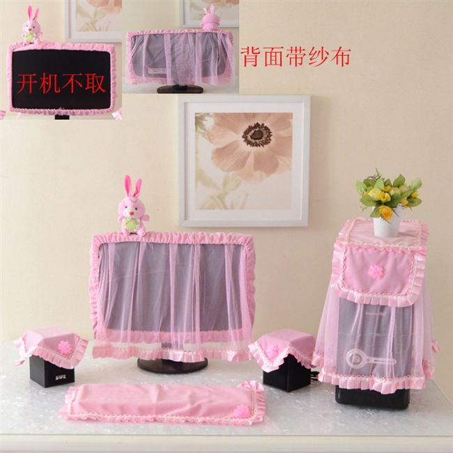 Ren nhà bìa đơn giản thiết lập bàn phím nhà vải vải hiển thị máy tính để bàn bảo vệ che bụi che - Bảo vệ bụi bọc điều khiển