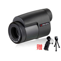 Weitai MS8x25 monocular telescope High power HD camera mobile phone mini bird and insect Museum macro portable
