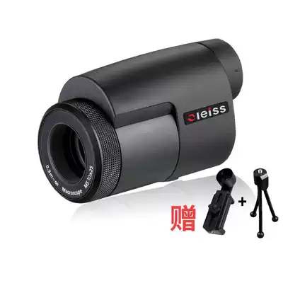 Weitai MS8x25 monocular telescope High-power high-definition camera mobile phone Mini bird watching and insect museum macro portable