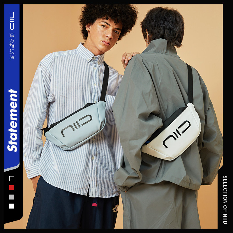 NIID Chao brand new messenger bag men's small bag lovers waist bag Joker chest bag shoulder bag women dumpling bag S3