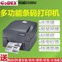 GODEX Kecheng G500U G530U Máy in mã vạch Nhãn dán Giấy treo nhãn Trình độ nhãn Nhãn trang sức Nhãn tài sản Nhãn mã vạch Nhãn dán Máy giặt nhãn - Thiết bị mua / quét mã vạch máy quét mã vạch tốt nhất hiện nay