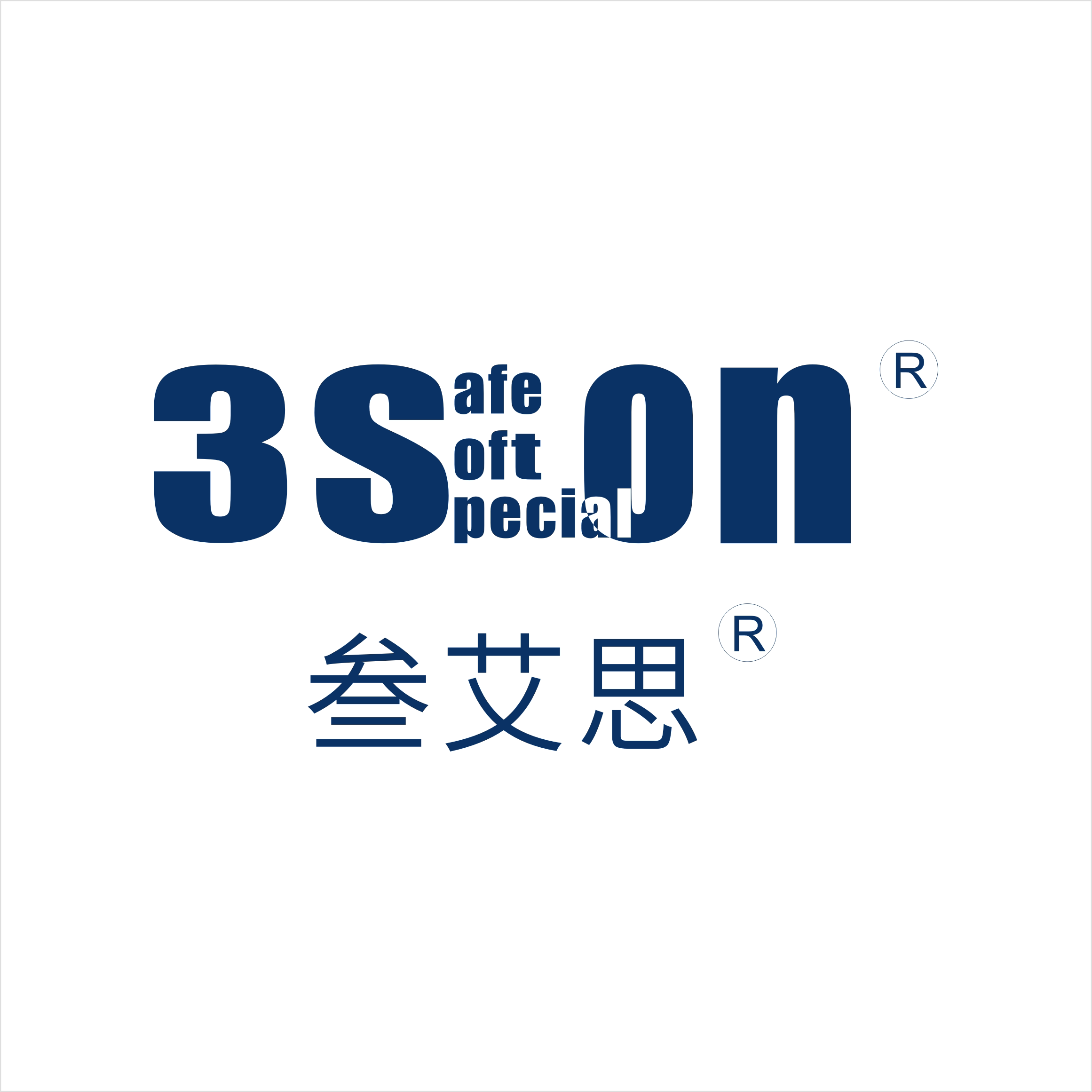 明杉电商