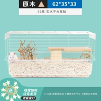 Пакет сплошной древесины 1