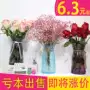 Fuhui tre bình hoa ly thủy tinh hoa bình hoa sáng tạo sắp xếp gia đình công ty trang trí trang trí hoa khô - Vase / Bồn hoa & Kệ chậu nhựa dài