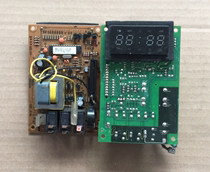 Grans microwave oven G80F23CN2P-B5(S0 computer board MEL001-LCT8 motherboard display circuit board