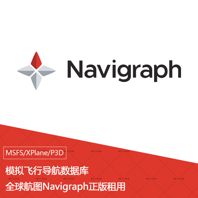 Simulated Flight Navigation Database Global Aviation Map Navigraph Genuine Rental Xplane/Msfs2020