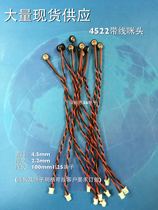 4522 Microphone with 100mm cord length Microphone 4523 Electret Microphone Microphone 4522