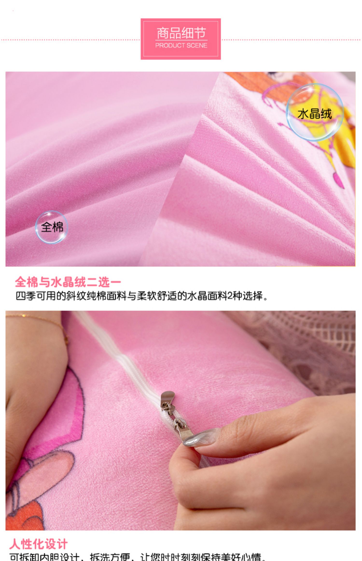 Vương miện in lưới đỏ công chúa đệm giường đệm trẻ em lớn trở lại đầu giường gói mềm giường trở lại đệm Hàn Quốc - Trở lại đệm / Bolsters gối đệm ghế