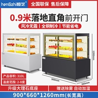 0,9 -метровая подставка -Права -ЗАВЛЕТАТЬ ВИНТА холодная входная дверь открывает дверь