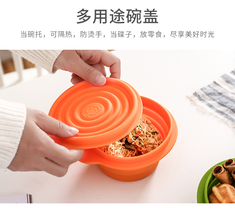 E optimal la folding bowl scalable travel work tableware camping is suing picnic silicone crisper baby lunch box