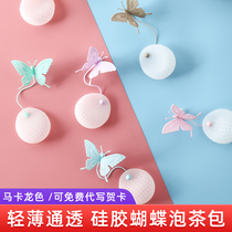 Creative new Macaron color butterfly tea bag Tea filter Tea leak accessories office lazy tea artifact