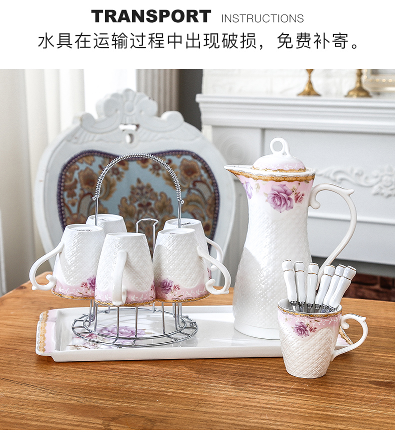 European water set yourself living room household glass cup ceramic cup with a cup of cold water kettle wedding gifts