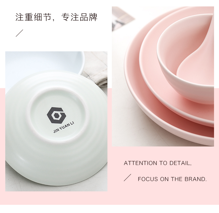 E best la dish bowl suit ceramic creative dishes Nordic contracted the 2-4-6 people with gifts sweethearts bowl chopsticks tableware