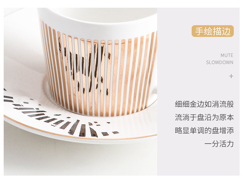 Creative ins ceramic European wind running mirror reflection coffee cups and saucers contracted English small key-2 luxury afternoon tea set