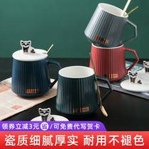 Creative personality cup Ceramic mug Nordic with lid spoon Couple drinking water cup Girl household coffee cup