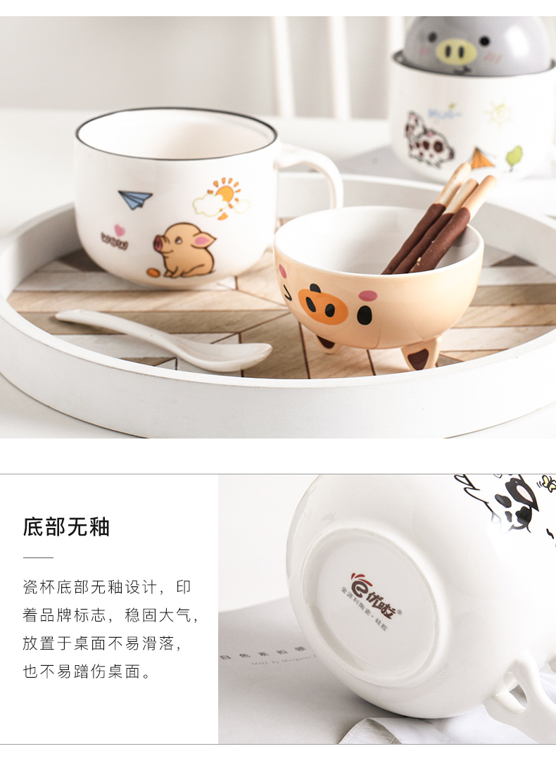 Super of Super express girl high - capacity individuality creative fashion lovers keller ceramic coffee cup with a spoon