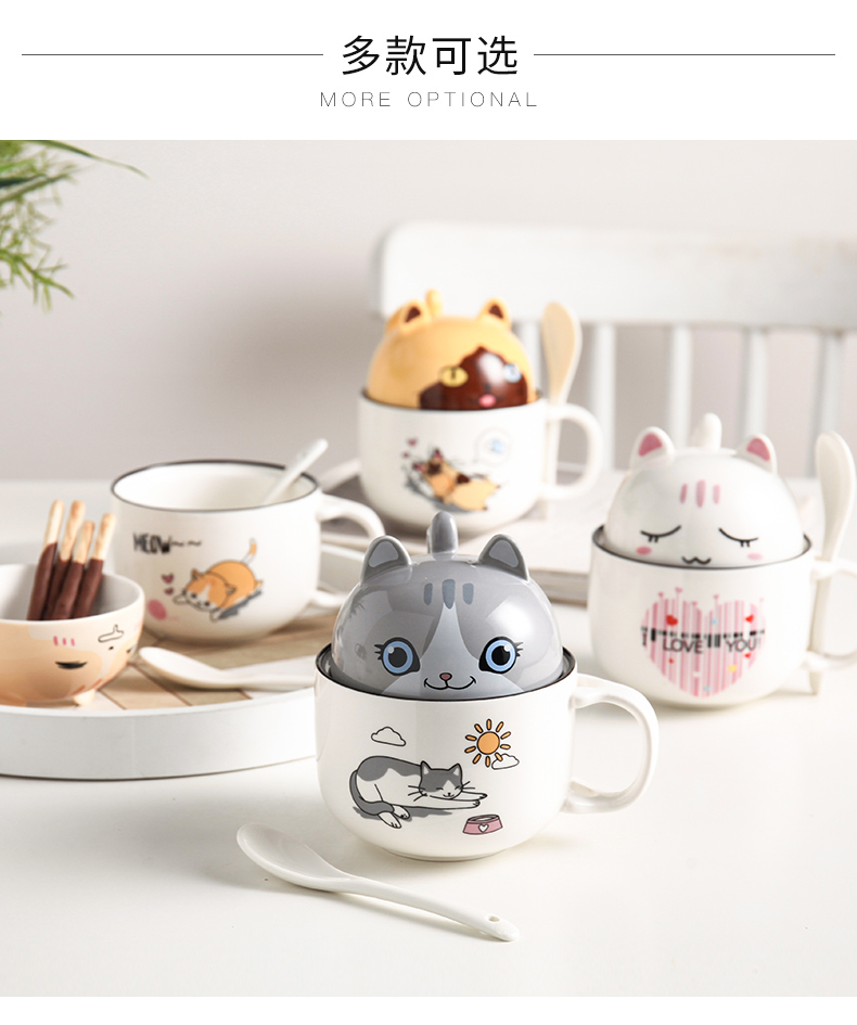 Super of Super express girl high - capacity individuality creative fashion lovers keller ceramic coffee cup with a spoon