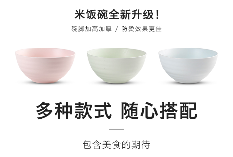 E best la ceramic tableware household eat four dishes rice bowls plates creative spoon noodles in soup bowl chopsticks