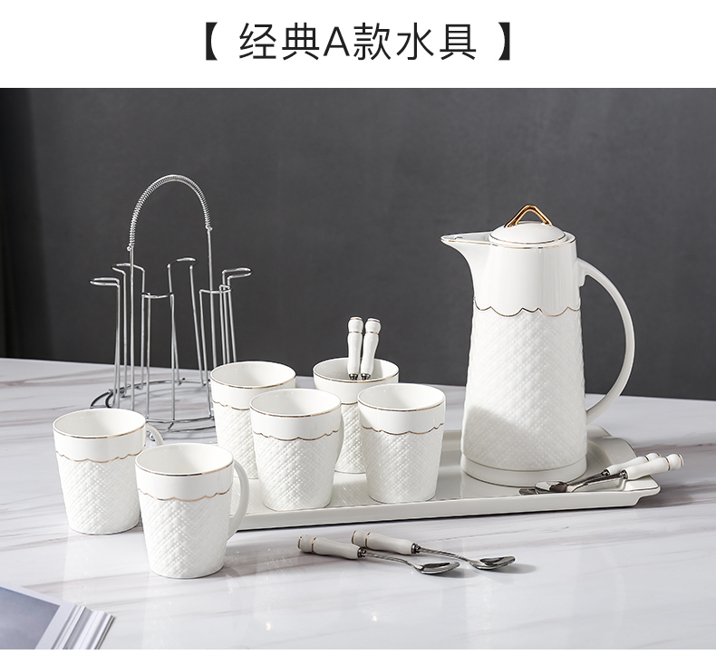 European water set yourself living room household glass cup ceramic cup with a cup of cold water kettle wedding gifts