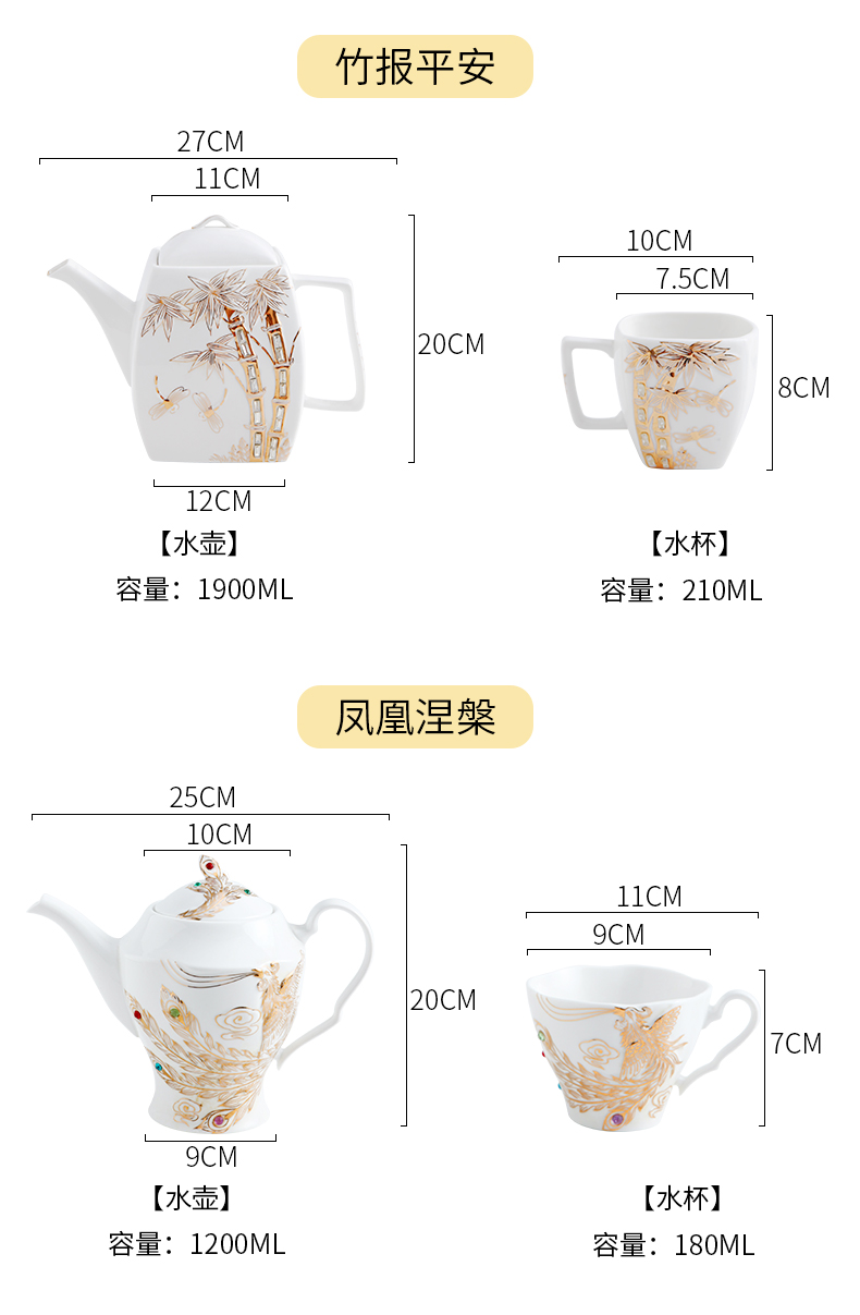 European ceramic coffee cup tea set home "bringing small key-2 luxury water tray was English afternoon tea with a wedding gift