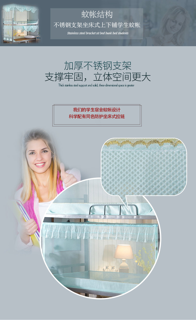 Màn chống muỗi ký túc xá sinh viên phần dây kéo 90cm vuông giường ngủ đầu giường tích hợp đôi rèm 1,2m - Lưới chống muỗi màn gấp gọn chống muỗi