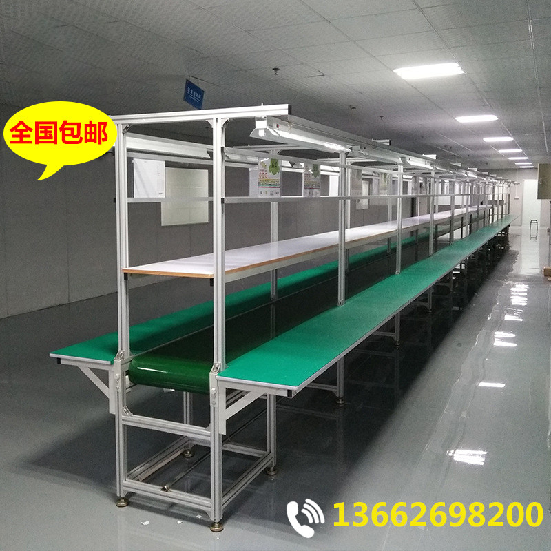 Assembly line Conveyor belt Automatic production line Injection molding machine conveyor belt workshop Belt conveyor table customization
