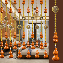 Five Emperors Bronze Money Door Curtain Pearl Curtain Peach Wood Hyacinth Wind Water Curtain Bedroom Hyun Guan Curtain Defends Door To Door Shielded Partition Curtain