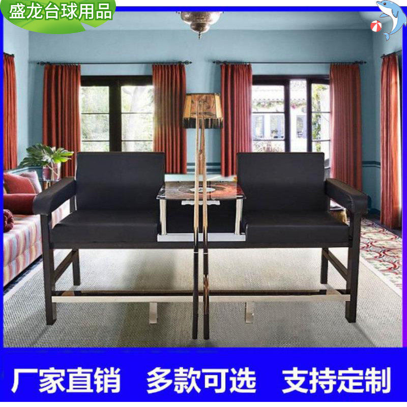 Billiard lounge chair style flannel billiard room new leather sofa custom stand billiard hall commercial three-person manufacturer