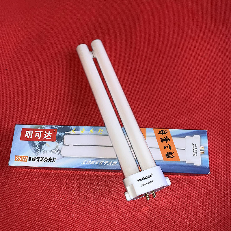 Original dress up to eye care lamp tube MT001Y square four-pin table bulb 25 W 25W4000K warm yellow light single H type 