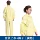 Quần áo không bụi chống tĩnh điện làm sạch chống bụi bảo vệ quần áo chia thoáng khí cho nam thanh lọc cơ thể màu xanh phun sơn yếm quần áo tĩnh điện quần áo tĩnh điện