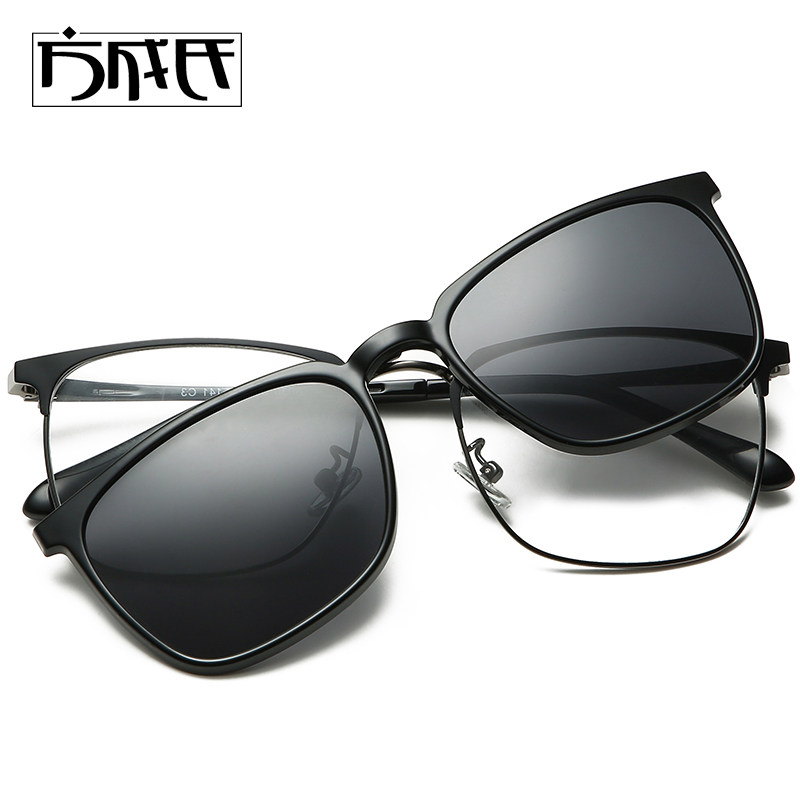 Nearsightedness Sunglasses Magnetic suction sleeve mirror clip TR90 large frame male and female identical sun glasses dazzling polarized eyebrow line 8030