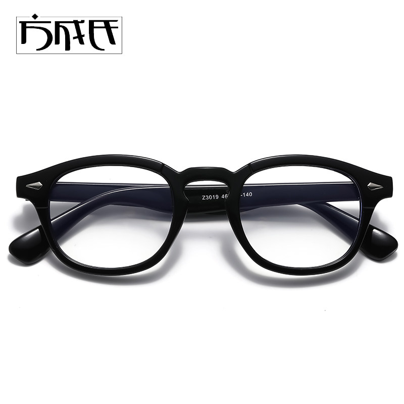 Yu Wenle identical glasses male myopia TR90 plate finished product round frame female optical discoloration blue light rough round small frame