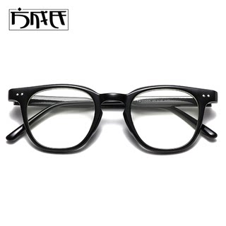 White deer's same gm black-framed glasses for myopic women can be equipped with prescription anti-blue light makeup artifact, black large frame, small face