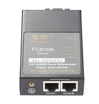HSU Multimode Optical Fiber Transceiver HSU Multimode Converter FC610AM-SC