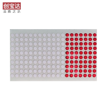 Labels that turn red when exposed to water 3mm diameter 1000 stickers 8 yuan electronic lithium battery warranty label stickers Chuangbaoda labels that change color when exposed to water screw labels warranty labels