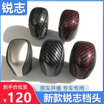 Suitable for 10 11 12 13 14 15 16 years the new Reiz wave stick head gear head gear head modification