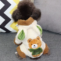 Бежевый 23 Медведь