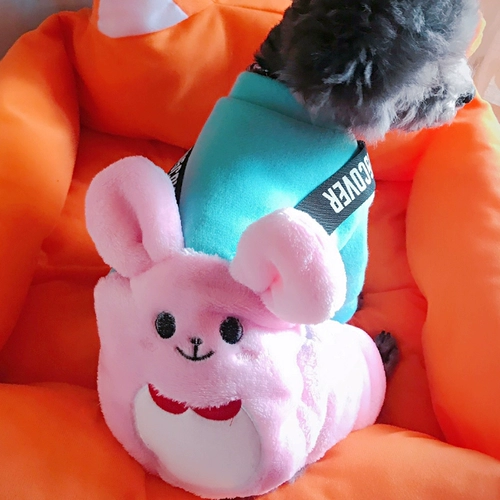 ПЭТ Баргер Тедди щенка для собак собак.