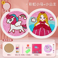 Комплект для принцессы, радужная пони, фоторамка