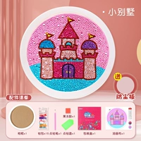 Замок для принцессы, комплект, фоторамка