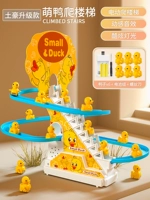 Любимый Бао Ма