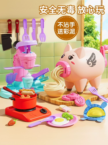 Детская игрушка для принцессы, 3 лет, обучение, подарок на день рождения