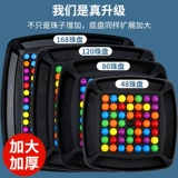 Детские учебные пособия для тренировок, игрушка для раннего возраста при гиперактивности, концентрация внимания