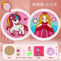 Комплект для принцессы, фоторамка, единорог