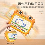 Интеллектуальная игрушка для тренировок для мальчиков, интерактивная настольная игра, 6 лет, концентрация внимания, для детей и родителей