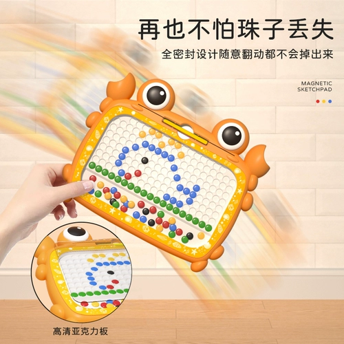 Интеллектуальная игрушка для тренировок для мальчиков, интерактивная настольная игра, 6 лет, концентрация внимания, для детей и родителей