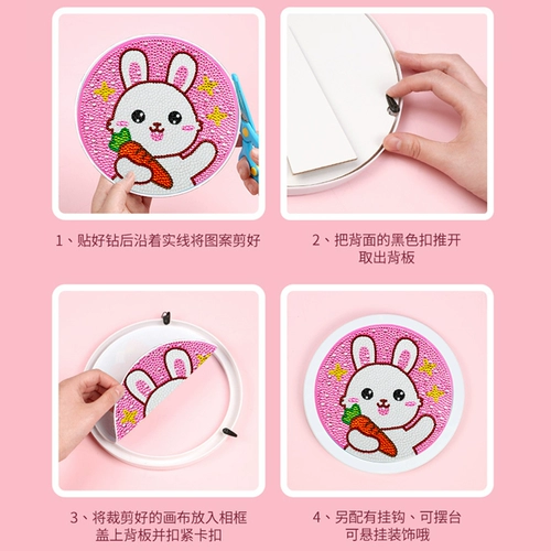 Детская игрушка, 2023 года, 6 лет, подарок на день рождения