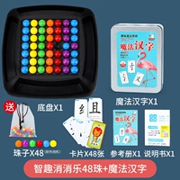 Бусины, сумка для хранения, увеличенная толщина, изучение кандзи по карточкам