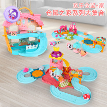 Puzzle Children 7 Toys 6 Morning Taught Girl 3 Friends 4-10 Birthday Gifts Boy 8 To 12 Moving Brain 5 Multifunction 9