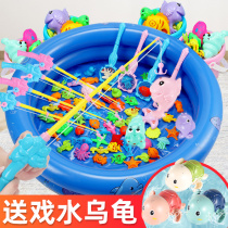 Child Fishing Toy Fishing Pond Baby Kitten Fishing Rod Magnetic Dramatic Water Puzzle Suit Girl 3 Boy 6 years old